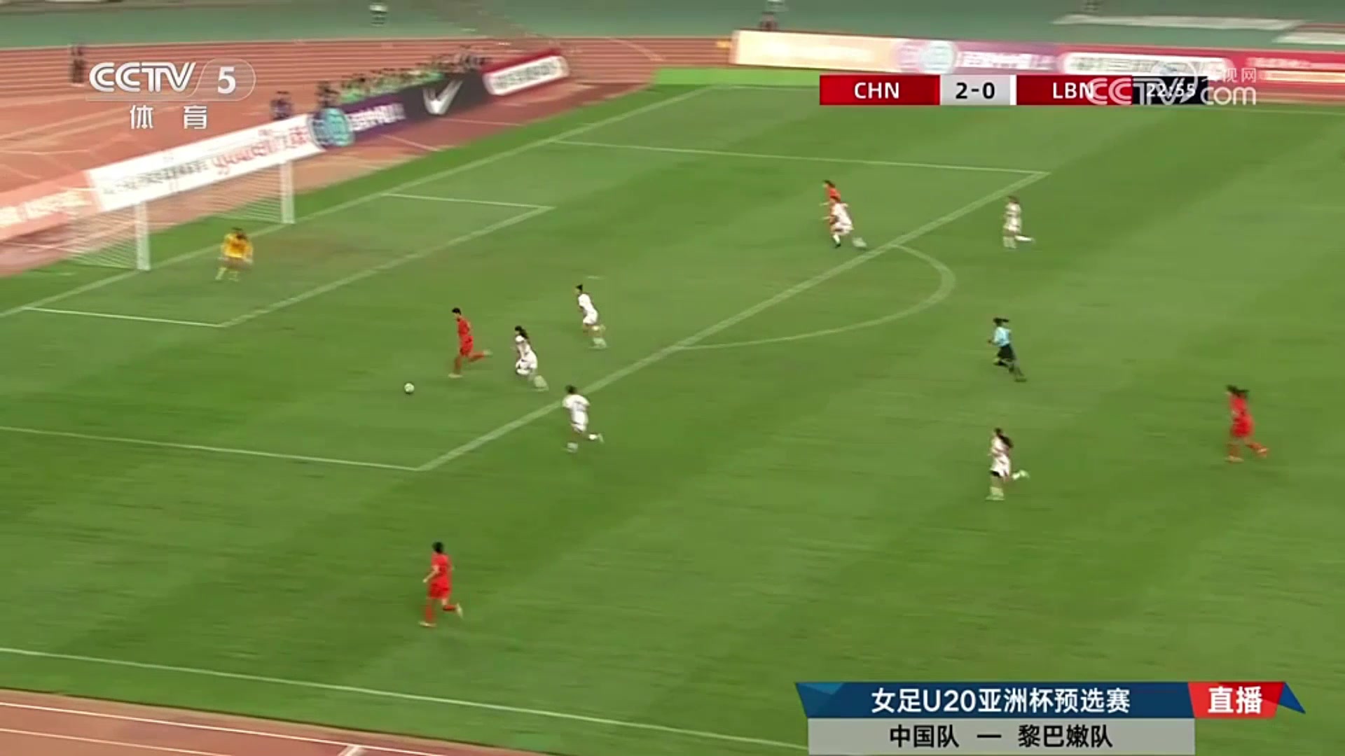 中国女足这脚直塞让央